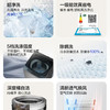 海尔（Haier）洗衣机 XQB80-Z10D0 商品缩略图1