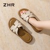 ZHR则则复古编织平底拖鞋外穿多巴胺女2026夏季新款百搭轻便女鞋 商品缩略图1