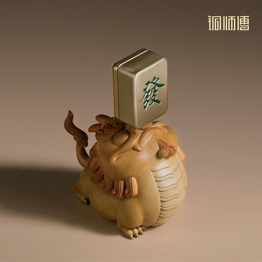铜师傅《转大发》《转大顺》客厅办公室貔貅铜摆件解压把玩工艺品 商品图1