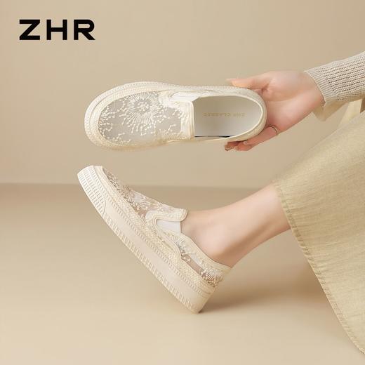 ZHR则则时尚百搭刺绣渔夫鞋女2026新款编织显瘦舒适透气耐磨单鞋 商品图5