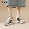 ZHR则则7CM内增高女鞋德训鞋2026新款春厚底百搭休闲运动鞋阿甘鞋 商品缩略图7