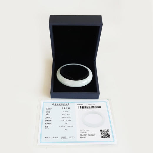 【天然正品】A货翡翠 天然正桩细腻无裂57.5号糯种春彩翡翠手镯 280325AH24 商品图1