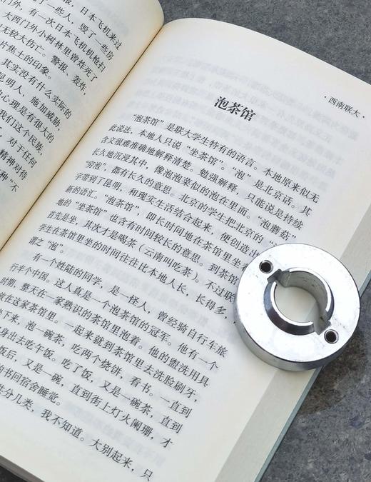 【绝版】旧版书系之:《昆明的雨》，小32开，平装，汪曾祺著，云南人民出版社2016年一版二印，248页，定价25元，售价18元。 商品图10