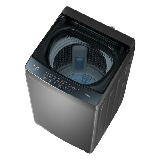 海尔（Haier）洗衣机 XQB80-Z10D0 商品图13