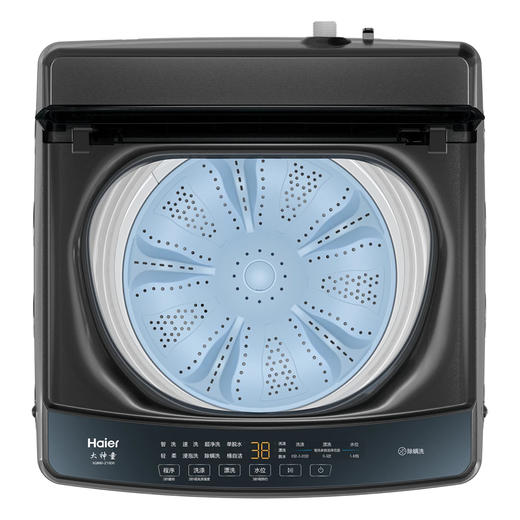 海尔（Haier）洗衣机 XQB80-Z10D0 商品图14