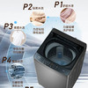 海尔（Haier）洗衣机 XQB80-Z10D0 商品缩略图3