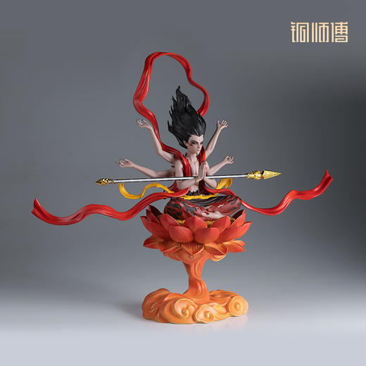 铜师傅《哪吒之魔童闹海》正版授权 火莲六臂哪吒 潮玩铜摆件周边 商品图1
