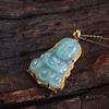 【天然正品】A货翡翠 AU750黄金镶天然细腻浅绿冰种宝宝佛翡翠吊坠项链 020425AH43 商品缩略图4
