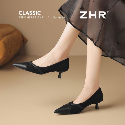 ZHR则则尖头细跟单鞋2026新款高跟鞋法式气质尖头工作鞋通勤女鞋 商品图4
