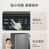 海尔（Haier）洗衣机 XQB80-Z10D0 商品缩略图9