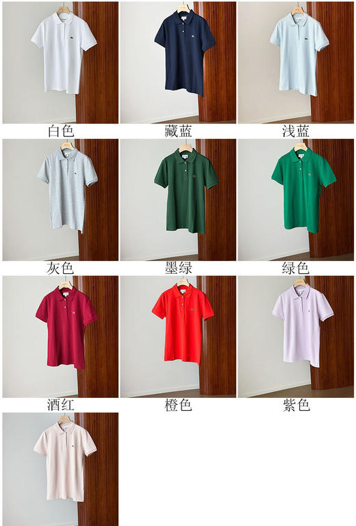 王一博鳄鱼小标珠地棉Polo衫短袖T恤5.4 商品图12
