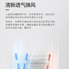 海尔（Haier）洗衣机 XQB80-Z10D0 商品缩略图5