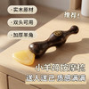 【升级版】晚安小灯泡小羊蹄按摩梳脸部美容拨筋棒护肤便携羊角梳 商品缩略图8