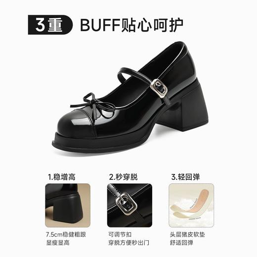 ZHR【猪皮垫】甜美蝴蝶结玛丽珍女鞋新款法式百搭jk鞋黑色小皮鞋 商品图3
