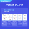 诺必达Rebuild焕白清新牙膏 牙黑牙黄牙垢牙结石牙齿敏感牙龈出血红肿口腔异味者推荐使用 商品缩略图7