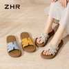 ZHR则则复古编织平底拖鞋外穿多巴胺女2026夏季新款百搭轻便女鞋 商品缩略图0