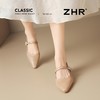 ZHR裸色尖头吊带凉鞋2026夏季新款显瘦百搭轻便单鞋轻奢时尚凉鞋 商品缩略图3