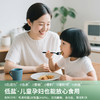 【下单送松茸面】黑松露酱丨高浓度 60%黑松露酱，低盐配方，匠心慢熬、锁住浓郁菌香；百搭拌面拌饭、佐餐煎牛排⭐京东快递 商品缩略图5