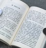 【绝版】旧版书系之:《昆明的雨》，小32开，平装，汪曾祺著，云南人民出版社2016年一版二印，248页，定价25元，售价18元。 商品缩略图11