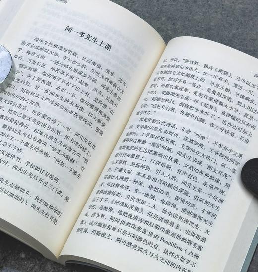 【绝版】旧版书系之:《昆明的雨》，小32开，平装，汪曾祺著，云南人民出版社2016年一版二印，248页，定价25元，售价18元。 商品图11