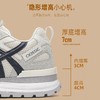 ZHR则则7CM内增高女鞋德训鞋2026新款春厚底百搭休闲运动鞋阿甘鞋 商品缩略图1