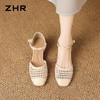 ZHR则则编织网格镂空玛丽珍鞋女鞋2026新款夏季透气超软底凉拖鞋 商品缩略图7