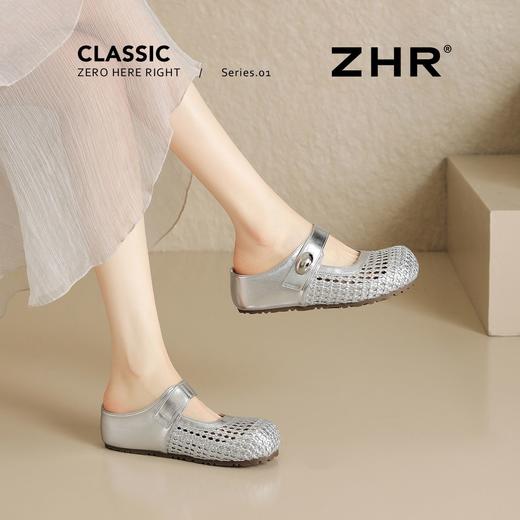 ZHR则则编织透气平底凉拖鞋2026新款懒人包头凉鞋一脚蹬超轻女鞋 商品图7