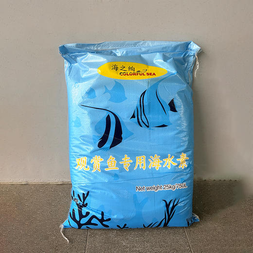 海之绚鱼盐 商品图1
