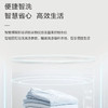 海尔（Haier）洗衣机 XQB80-Z10D0 商品缩略图6