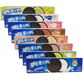 【食品酒水】奥利奥夹心饼干97g盒装