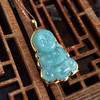 【天然正品】A货翡翠 AU750黄金镶天然细腻浅绿冰种宝宝佛翡翠吊坠项链 020425AH43 商品缩略图7