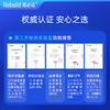 【购10支送总价值279元50g3支免费试用+万毛牙刷4支】诺必达Rebuild护龈固齿牙膏 商品缩略图11