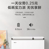 海尔（Haier）冷柜 FCD-210GHXD 商品缩略图7