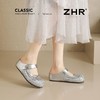 ZHR则则编织透气平底凉拖鞋2026新款懒人包头凉鞋一脚蹬超轻女鞋 商品缩略图8