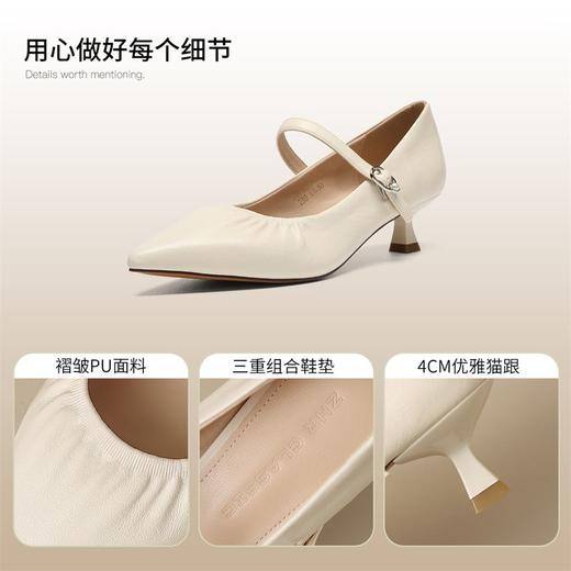 ZHR则则复古尖头浅口法式单鞋女2026新款百搭洋气玛丽珍细跟女鞋 商品图5