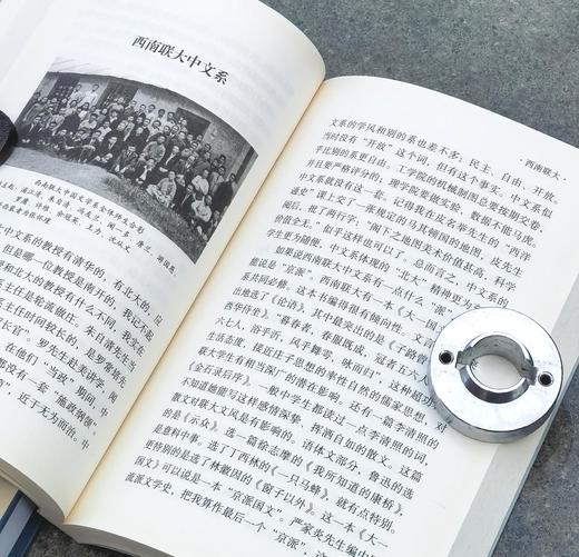 【绝版】旧版书系之:《昆明的雨》，小32开，平装，汪曾祺著，云南人民出版社2016年一版二印，248页，定价25元，售价18元。 商品图8