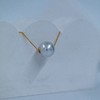 ⁶【澳白珍珠】18K金澳白路路通吊坠，12-13MM，编号DZ243，48小时鉴赏期——SS06-CR-YMZZ 商品缩略图3