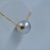 ⁶【澳白珍珠】18K金澳白路路通吊坠，12-13MM，编号DZ243，48小时鉴赏期——SS06-CR-YMZZ 商品缩略图4
