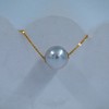 ⁶【澳白珍珠】18K金澳白路路通吊坠，12-13MM，编号DZ243，48小时鉴赏期——SS06-CR-YMZZ 商品缩略图0