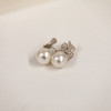 ⁶孤品：【澳白珍珠】三叶款S925银锆石耳钉,点位11-12MM 编号EDG92#，48小时鉴赏期——SS06-CR-YMZZ【HOT】 商品缩略图1