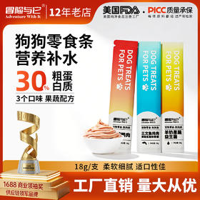 冒险与它狗狗零食条 狗条18g 多口味 湿粮成犬幼犬通用零食 工厂直售