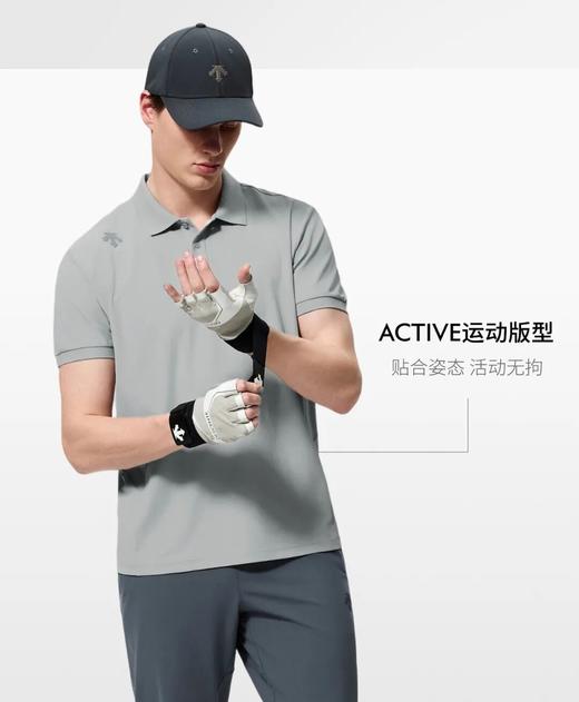 迪桑特男士凉感丝光纯棉短袖POLO衫T恤 商品图0