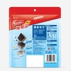 雀巢脆脆鲨 一口脆冰牛乳味威化饼干 45g/袋 商品缩略图1