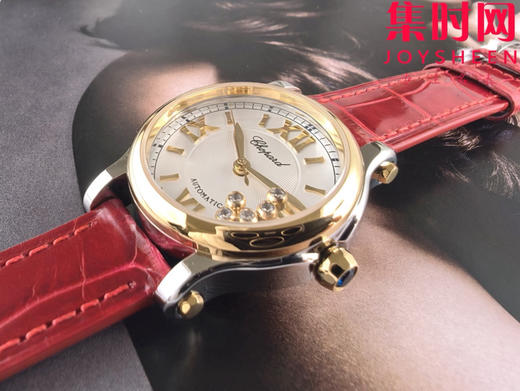 NR萧邦Happy Sport 快乐钻系列30mm五钻 快乐钻30mm5钻 女士机械腕表 表径30mm 商品图2