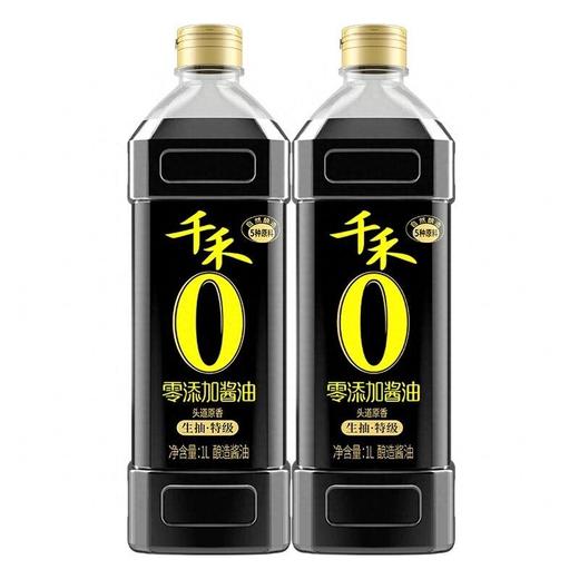 千禾1L零添加酱油 商品图3