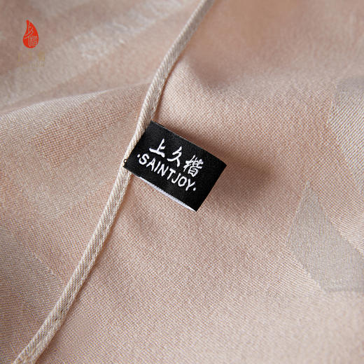 SAINTJOY/上久楷 嫩粉色羊绒披肩万字纹PJS21009 嫩粉色 商品图5