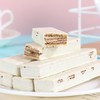 雀巢18.6g*32牛奶威化 商品缩略图6