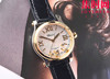 NR萧邦Happy Sport 快乐钻系列30mm五钻 快乐钻30mm5钻 女士机械腕表 表径30mm 商品缩略图3