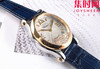 NR萧邦Happy Sport 快乐钻系列36mm七钻 快乐钻36mm7钻 女士机械腕表 表径36mm 商品缩略图1