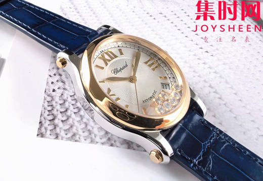 NR萧邦Happy Sport 快乐钻系列36mm七钻 快乐钻36mm7钻 女士机械腕表 表径36mm 商品图1